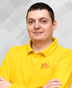 Эксперт, фирма '1С'