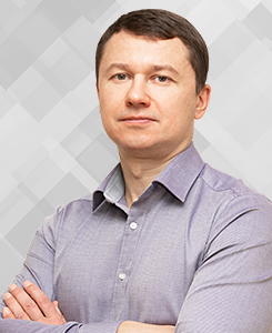 Эксперт, фирма '1С'