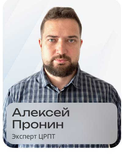 Разработка регламентированной отчетности Разработка регламентированной отчетности, фирма '1С'.