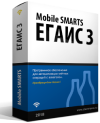 Mobile SMARTS: ЕГАИС 3