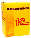 1С:Зарплата и кадры государственного учреждения 8. Базовая версия. Электронная поставка