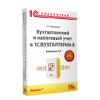 Бухгалтерский и налоговый учет в «1С:Бухгалтерии 8» (редакция 3.0). Издание 7