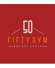 Фитнес-клуб 50 GYM в Краснодаре