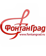 ООО «ФонтанГрад»