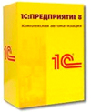 1С:Комплексная автоматизация торговли алкогольной продукцией