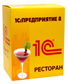 1С:Предприятие 8. Ресторан. Фронт-офис
