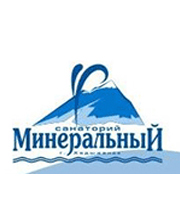 Санаторий "Минеральный"