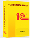  1С:Предприятие 8. Отель